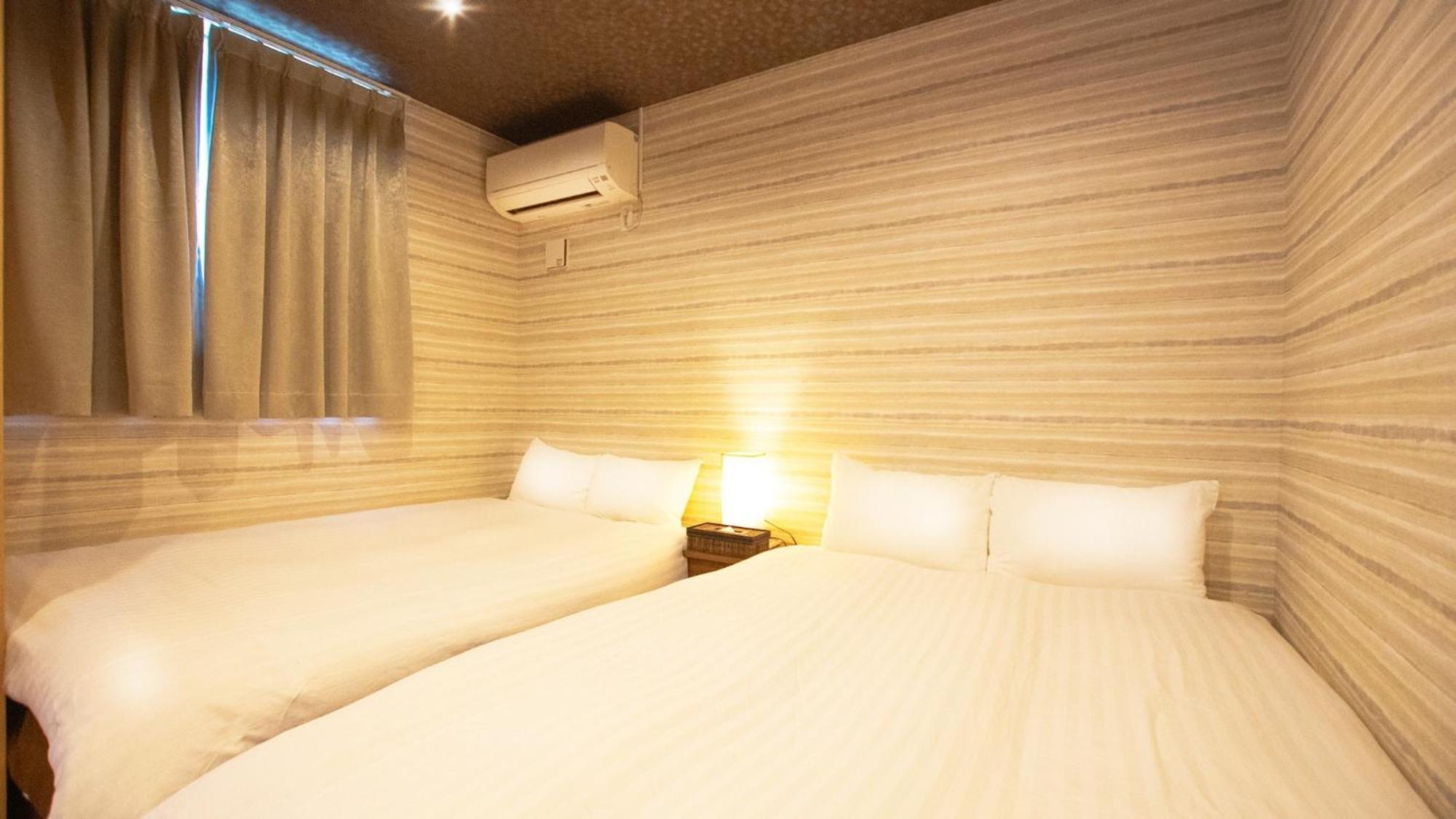 Oyado Nene, Heiwajima - Vacation 23441v Apartamento Tokio